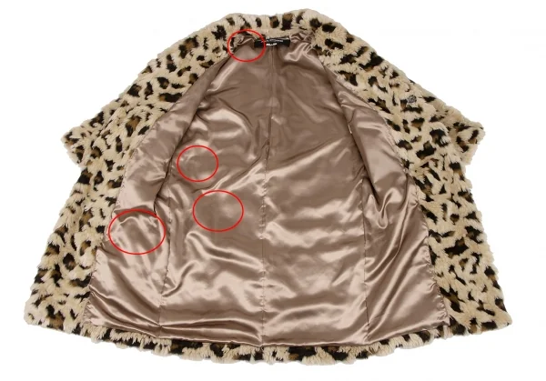 JUNYA WATANABE ヒョウ柄ファーコート S ジュンヤワタナベ コムデギャルソンJUNYA WATANABE COMME des GARCONS