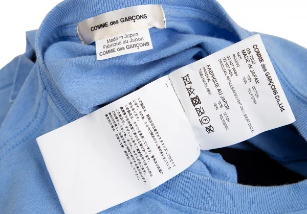 コムデギャルソンCOMME des GARCONS カッティング中綿リメイクTシャツ 水色F K-126246_018