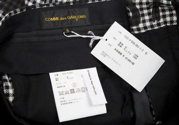 新品!コムデギャルソンCOMME des GARCONS Alisa Yoffeグラフィックアートプリントチェックハーフパンツ 白黒S K-126248_012