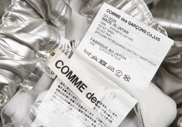 コムデギャルソンCOMME des GARCONS フェイクレザーメタリックスカート シルバーS K-126249_013