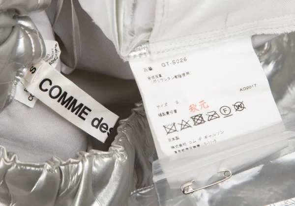コムデギャルソンCOMME des GARCONS フェイクレザーメタリックスカート シルバーS K-126249_014