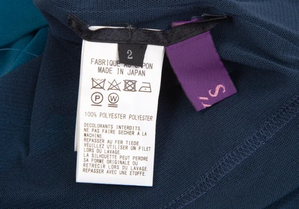 タケシコウサカバイ ワイズ ピンクレーベルTAKESHI KOSAKA by Y's Pink Label パワーネット切替タンクトップ ターコイズ緑2 K-126263_012