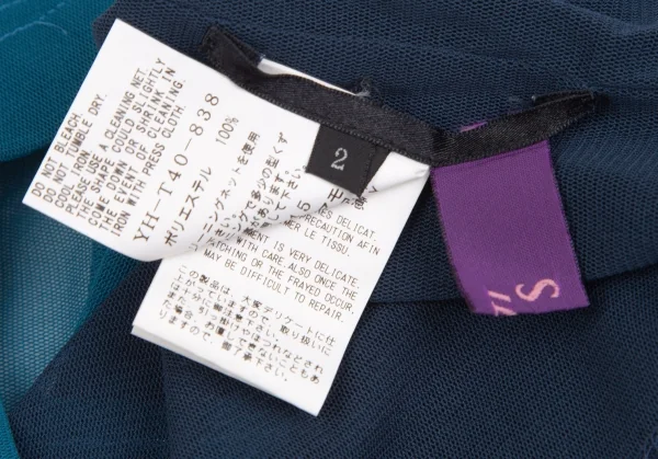 タケシコウサカバイ ワイズ ピンクレーベルTAKESHI KOSAKA by Y's Pink Label パワーネット切替タンクトップ ターコイズ緑2 K-126263_013