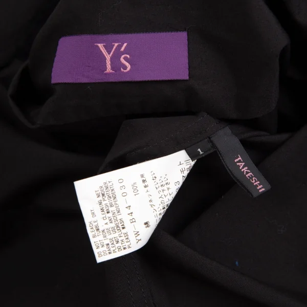 TAKESHI KOSAKA by Y's Pink Label Hem Knot Collarless Shirt K-126264_020