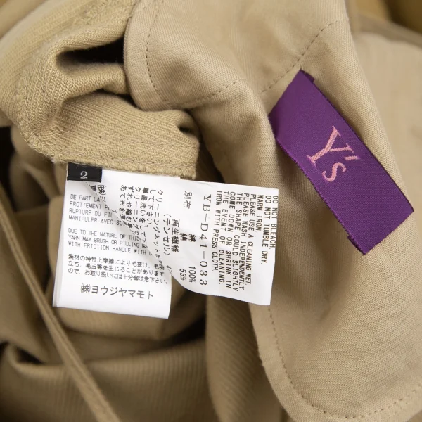 TAKESHI KOSAKA by Y's Pink Label Cotton Twill Shirt Dress K-126266_020