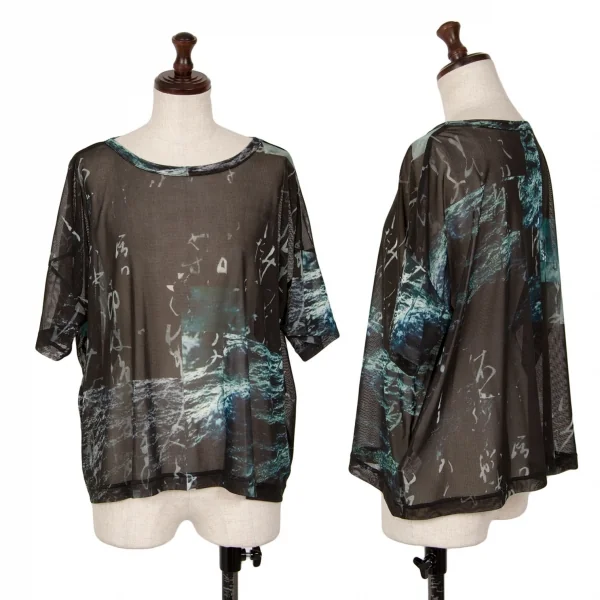 Y's Mariko Kinoshita Graphic Printed Tulle T Shirt Black 2 K-126269_001