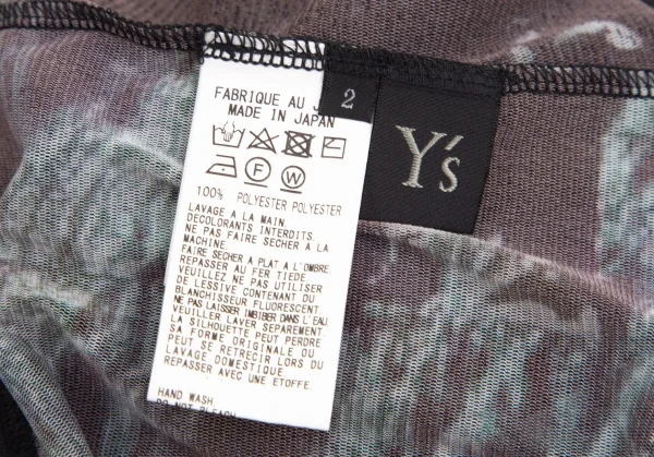 Y's Mariko Kinoshita Graphic Printed Tulle T Shirt K-126269_011