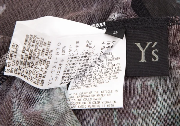 Y's Mariko Kinoshita Graphic Printed Tulle T Shirt K-126269_012