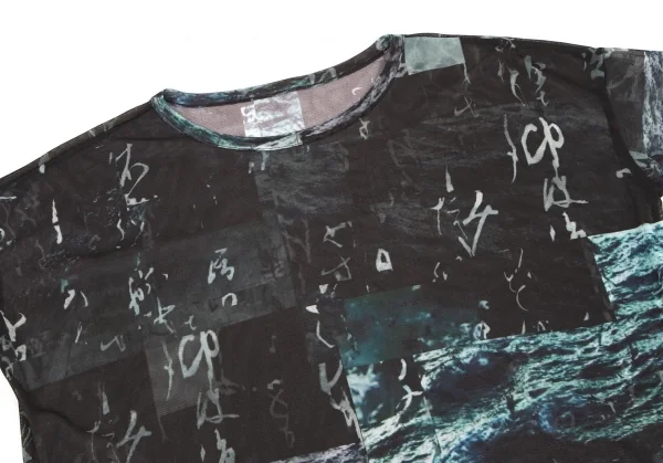 Y's Mariko Kinoshita Graphic Printed Tulle T Shirt K-126269_003