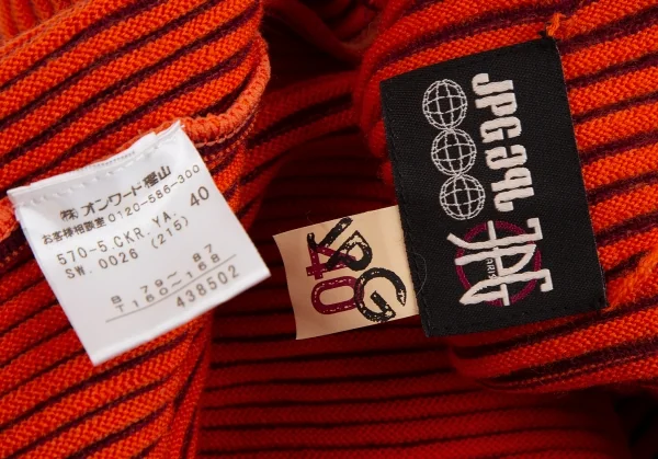 Jean Paul GAULTIER PARIS Wool Rib Double Zip Driver's Knit Top K-126341_014