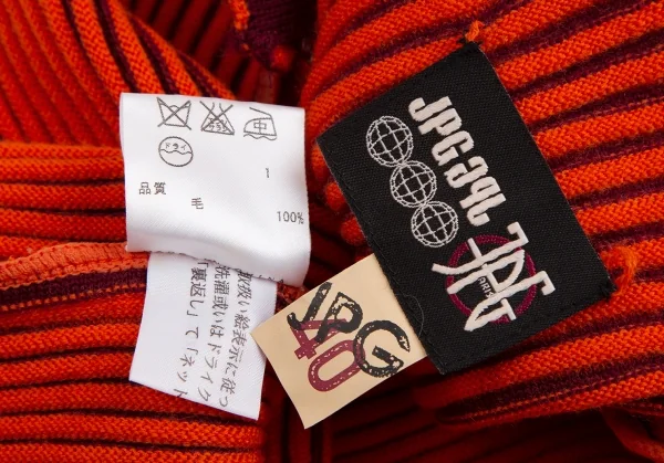 Jean Paul GAULTIER PARIS Wool Rib Double Zip Driver's Knit Top K-126341_015