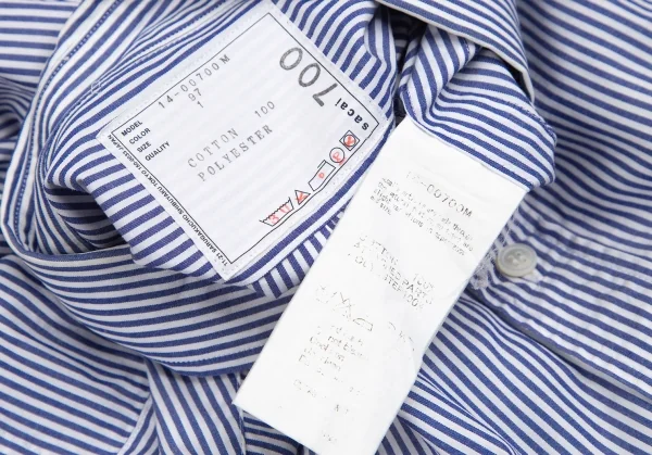 サカイsacai 裾ドローストリングストライプシャツ 青白1 K-126404_018