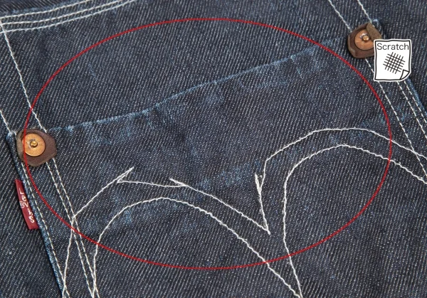 JUNYA WATANABE MAN COMME des GARCONS×Levi's Stitch Jeans K-126411_012