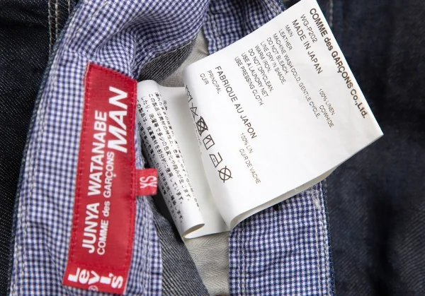 JUNYA WATANABE MAN COMME des GARCONS×Levi's Stitch Jeans K-126411_018