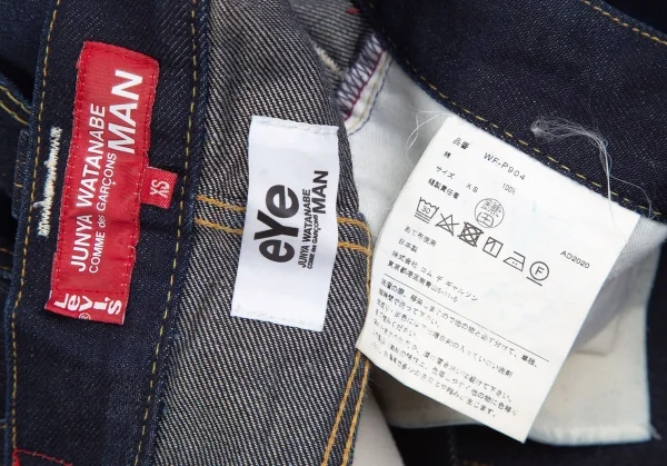 アイ ジュンヤワタナベマン コムデギャルソン×リーバイス eYe JUNYA WATANABE MAN COMME des GARCONS×Levi's テーパードデニムパンツ インディゴXS K-126412_020