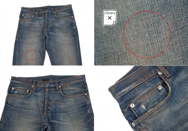 ディオールオムDior homme 赤錆デニムパンツ インディゴ29 (K-126436)