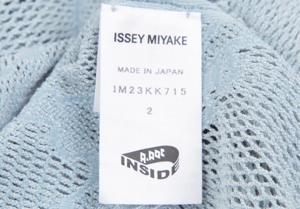 ISSEY MIYAKE A-POC INSIDE Jacquard Net Turtleneck Top K-126458_020