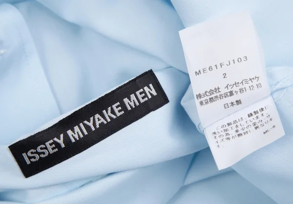 ISSEY MIYAKE MEN Cotton Broad Stitch Design Long Sleeve Shirt K-126465_015