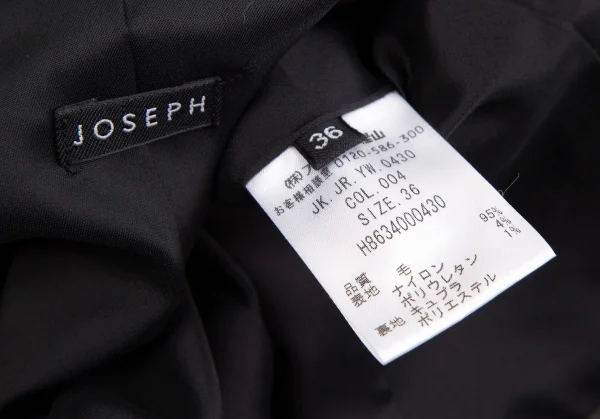 ジョセフJOSEPH ウールナイロンストレッチテーラードジャケット グレー36 K-126529_015