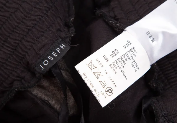ジョセフJOSEPH ウエスト切替ストレッチフレアパンツ グレー34 K-126530_013