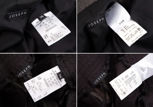 ジョセフJOSEPH ウールナイロンストレッチセットアップ グレー36 34 K-126531_018
