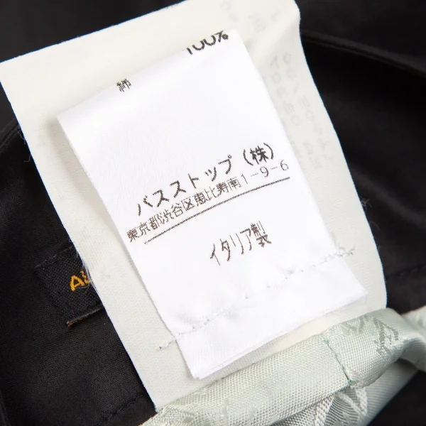 アレキサンダーマックイーンAlexander McQUEEN コットンバックスリットスカート 黒40 K-126540_014