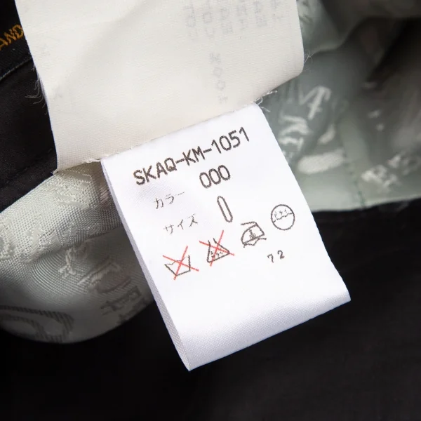 アレキサンダーマックイーンAlexander McQUEEN コットンバックスリットスカート 黒40 K-126540_015