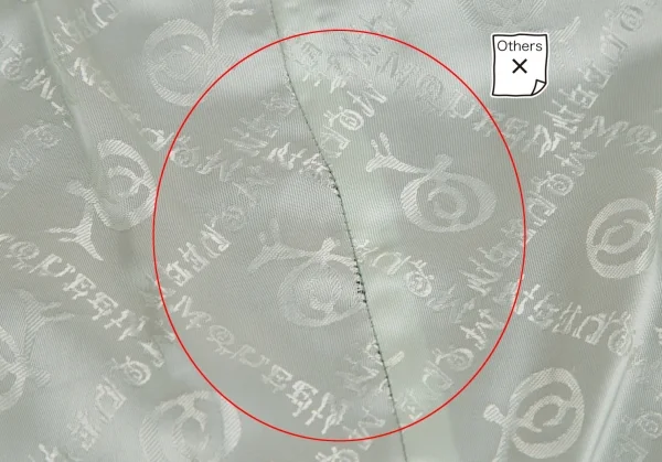 Alexander McQUEEN Cotton Jacket & Skirt K-126541_016