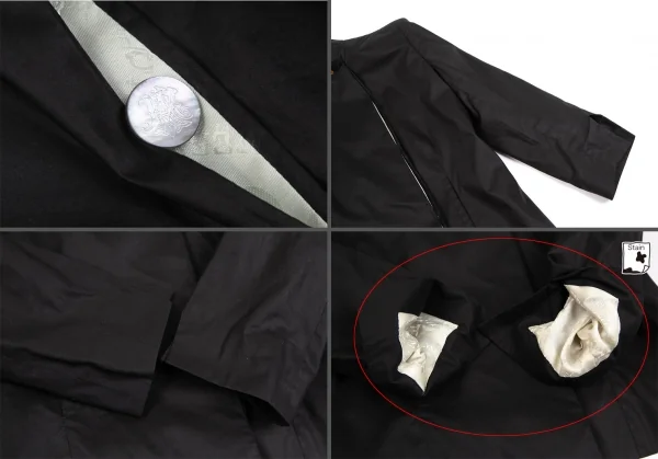 Alexander McQUEEN Cotton Jacket & Skirt K-126541_006