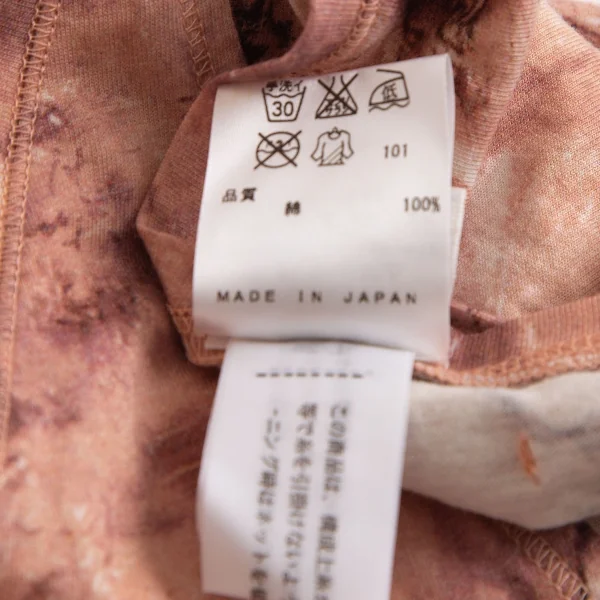 ジャンポールゴルチエ ファムJean Paul GAULTIER FEMME バレリーナプリントホルターネックキャミソール ピンク白40 K-126591_013