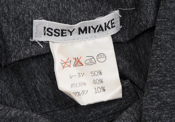 イッセイミヤケISSEY MIYAKE レーヨンポリストレッチチューブトップ チャコールL K-126613_013