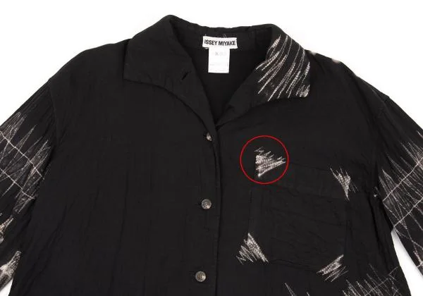特別価格 イッセイミヤケISSEY MIYAKE 刺し子抜染プリントシャツ 黒M | DC トップス