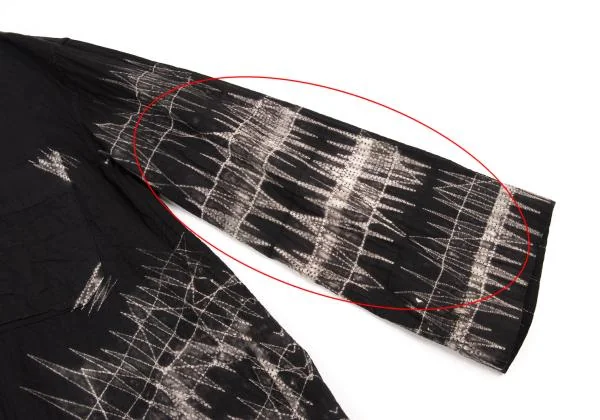 ISSEY MIYAKE Sashiko Discharge Printing Shirt K-126621_006