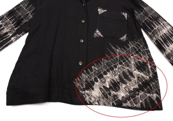 ISSEY MIYAKE Sashiko Discharge Printing Shirt K-126621_010