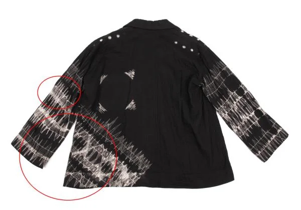 ISSEY MIYAKE Sashiko Discharge Printing Shirt K-126621_014