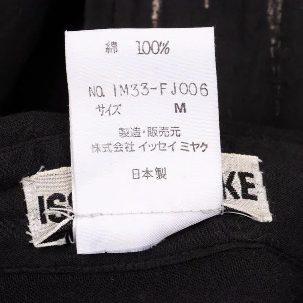 ISSEY MIYAKE Sashiko Discharge Printing Shirt K-126621_019