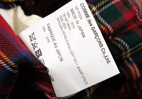 コムデギャルソン ガールCOMME des GARCONSGIRL タータンチェックウールカボチャショートパンツ 赤M K-126635_011