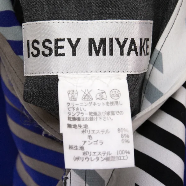 イッセイミヤケISSEY MIYAKE ボンディングリバーシブルプリント切りっぱなしコート 青グレー2 K-126655_019