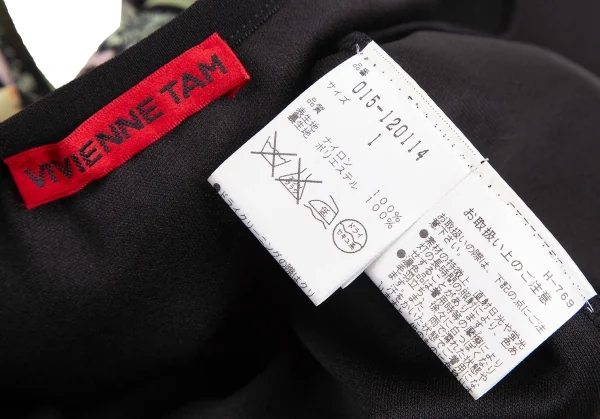 ヴィヴィアンタムVIVIENNETAM フラワープリント短冊カッティングパワーネットスカート 黒マルチ1 K-126723_013