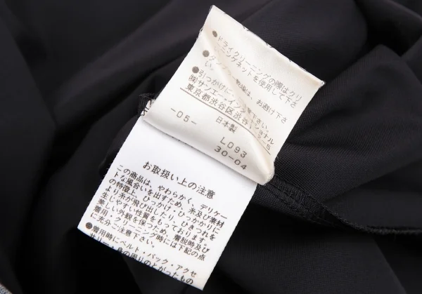 ヴィヴィアンタムVIVIENNETAM フラワーリーフプリントパワーネットスカート グレー黒他0 K-126724_014