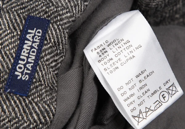 ジャーナルスタンダードJOURNAL STANDARD ウールリネンヘリンボーンラウンドカラーコート 白黒M位 K-126752_016