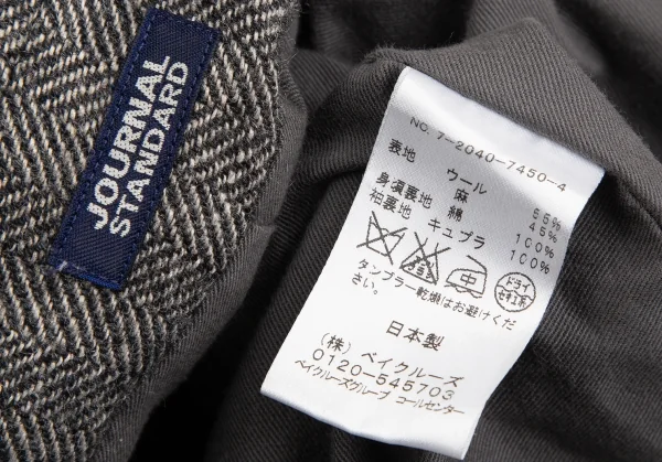 ジャーナルスタンダードJOURNAL STANDARD ウールリネンヘリンボーンラウンドカラーコート 白黒M位 K-126752_017
