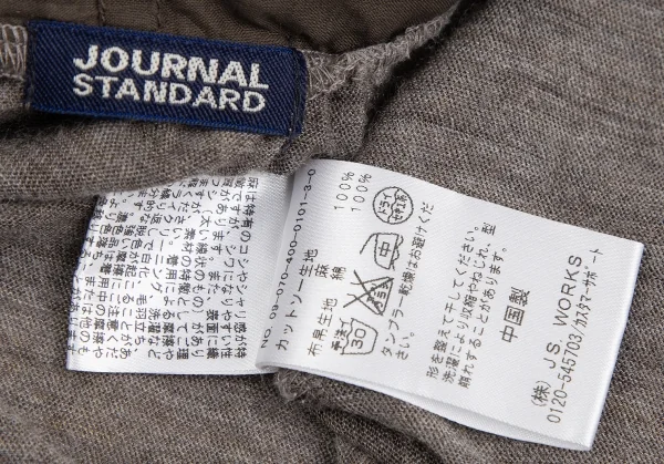 ジャーナルスタンダードJOURNAL STANDARD コットンリネンレイヤードデザインカーディガン カーキM位 K-126753_015