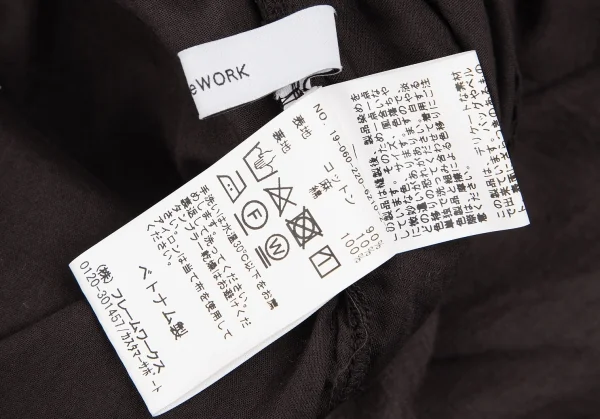 フレームワークFRAMeWORK コットンリネンギャザーレイヤードスカート 茶36 K-126754_013