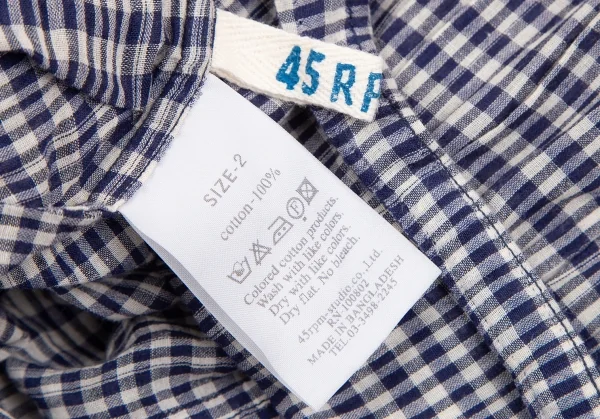 45rpm コットンギンガムチェックギャザースカート 青白2 K-126761_016