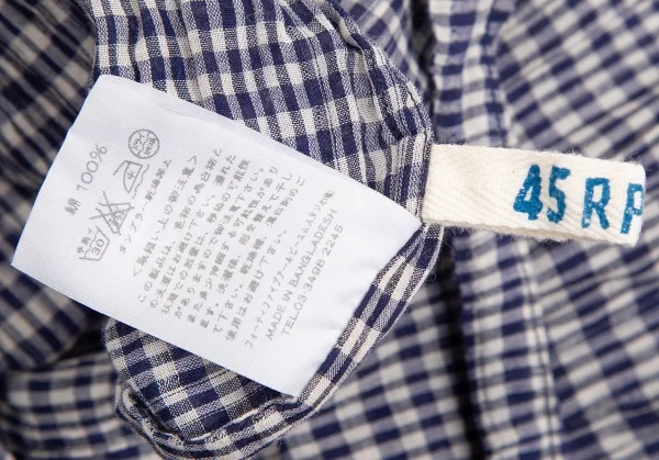 45rpm コットンギンガムチェックギャザースカート 青白2 K-126761_017