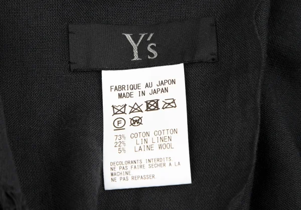 ワイズY's コットンリネンエンブロイダリーフリンジストール チャコール K-126783_013