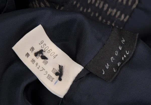 JURGEN LEHL Stitch No Collar Jacket & Wrap Skirt K-126805_020