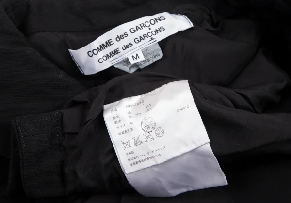 コムコム コムデギャルソンCOMME des GARCONSラウンドカラードルマンショートジャケット 黒M K-126811_014