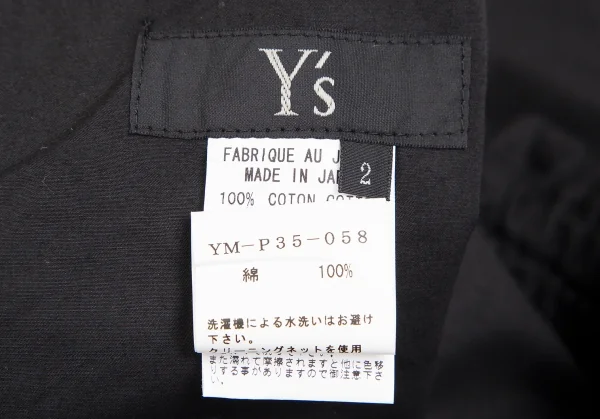 ワイズY's ウエストシャーリングワイドパンツ 黒2 K-126837_010